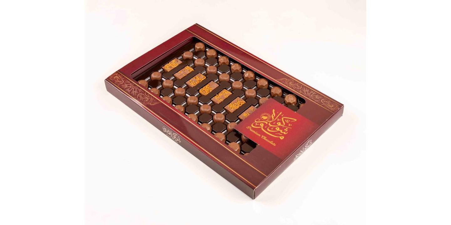 Box Lotus