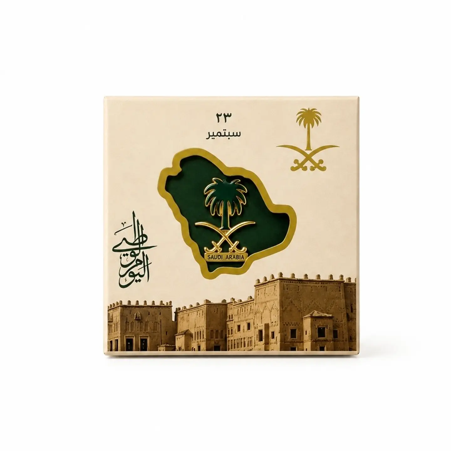 National Day Cardboard Brooch