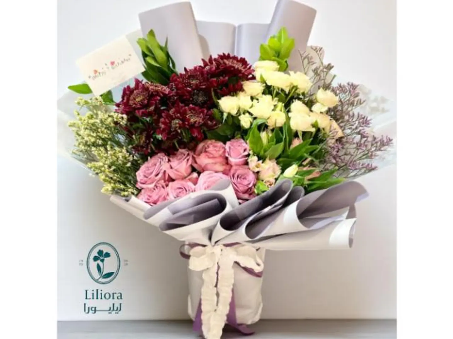 باقة ورد شوق وزهر