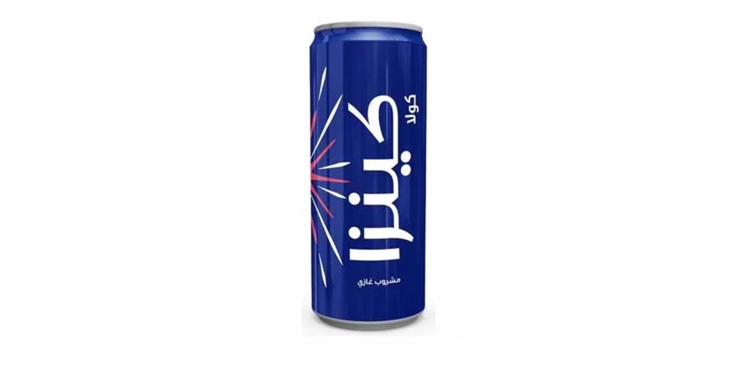 كينزا كولا