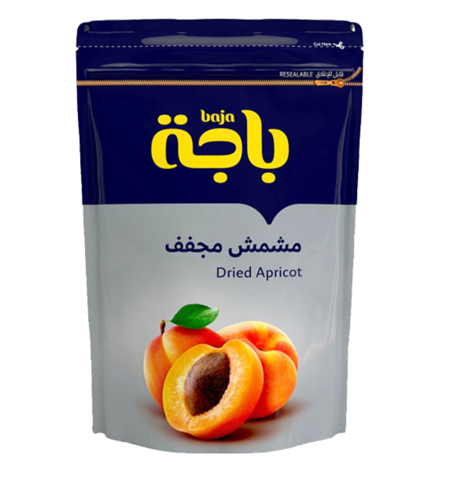 مشمش مجفف ٢٠٠ جرام