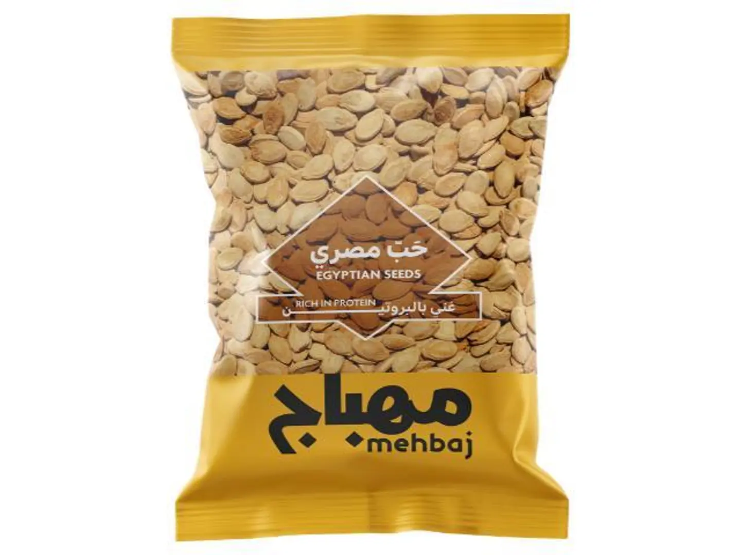 المهباج حب مصري مالح كيس 115 غ