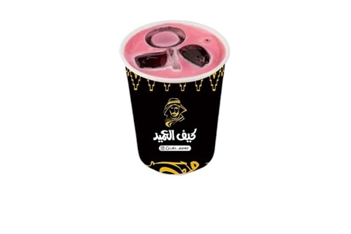كركدية