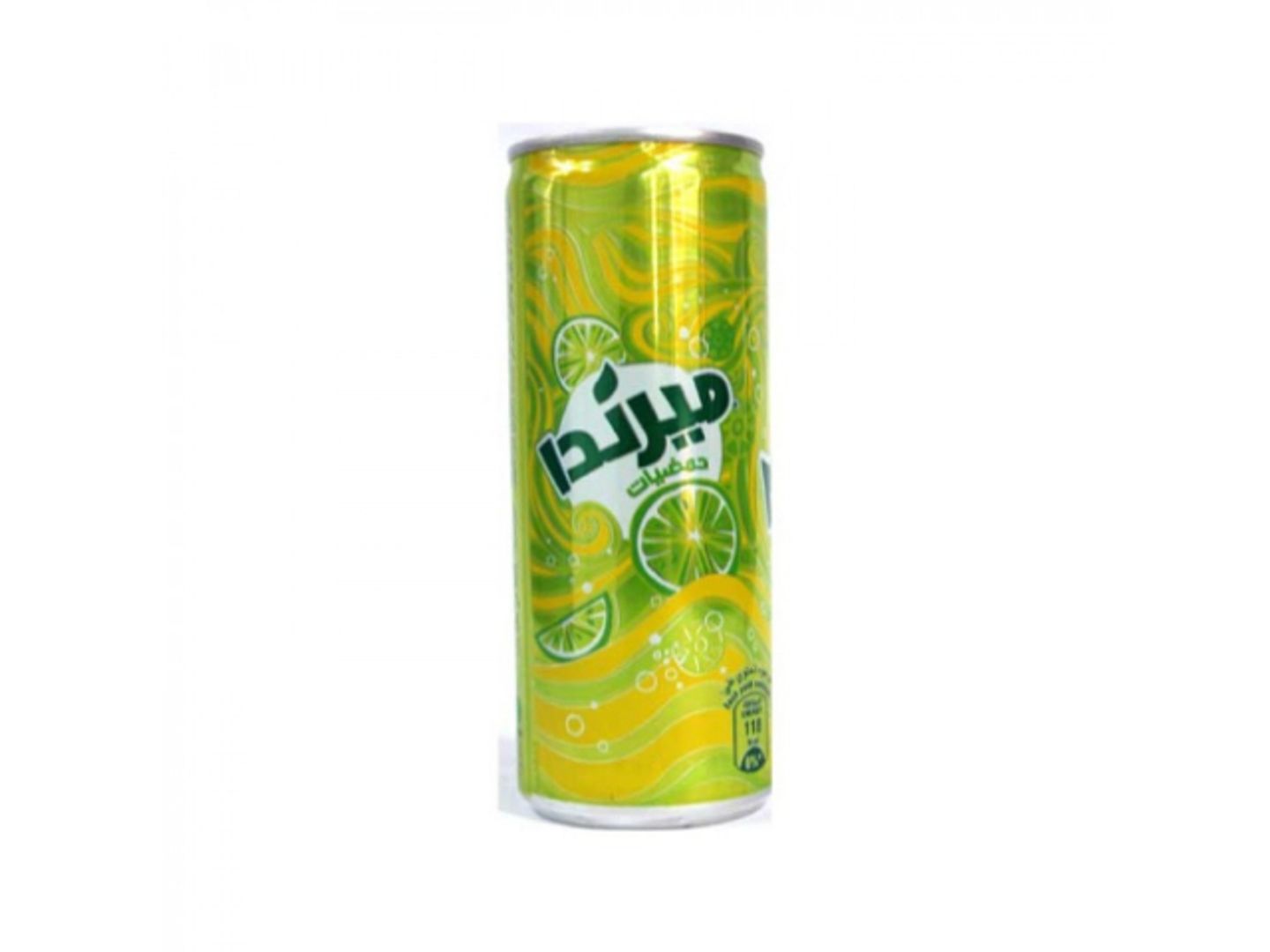 Citrus Mirinda