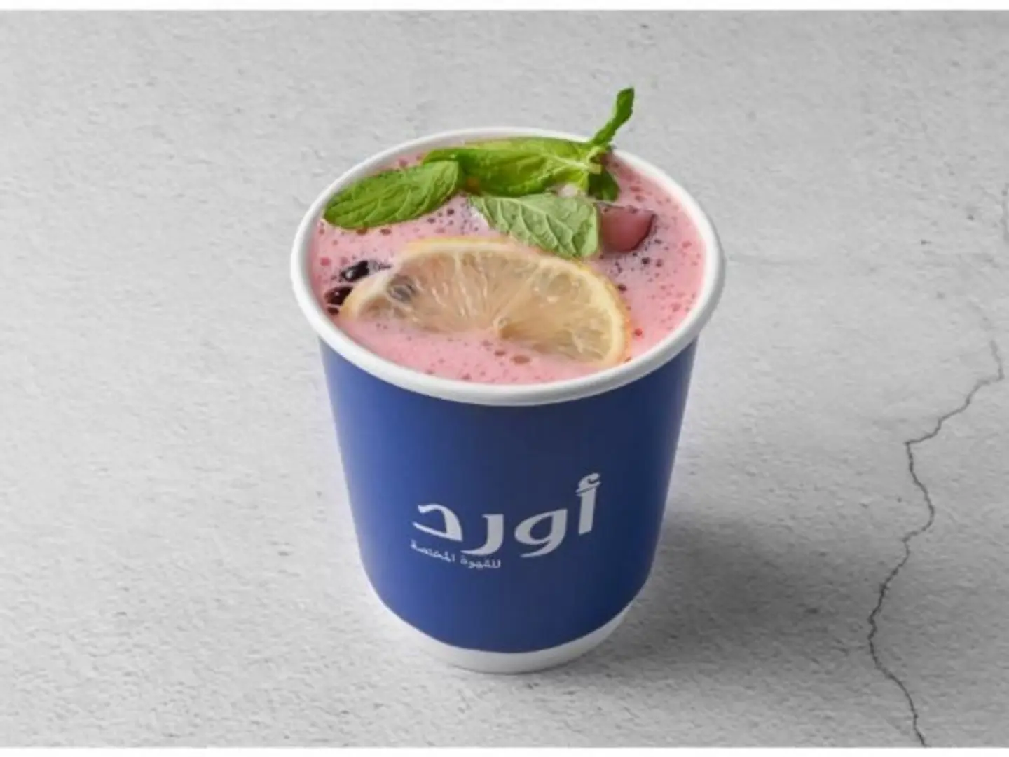 كركديه
