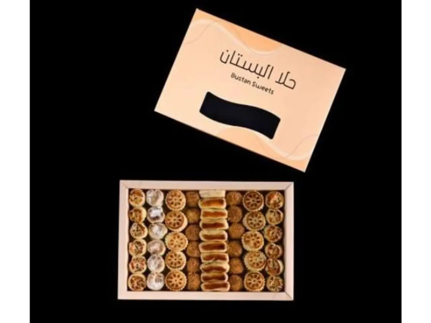 Al Bustan Maamoul