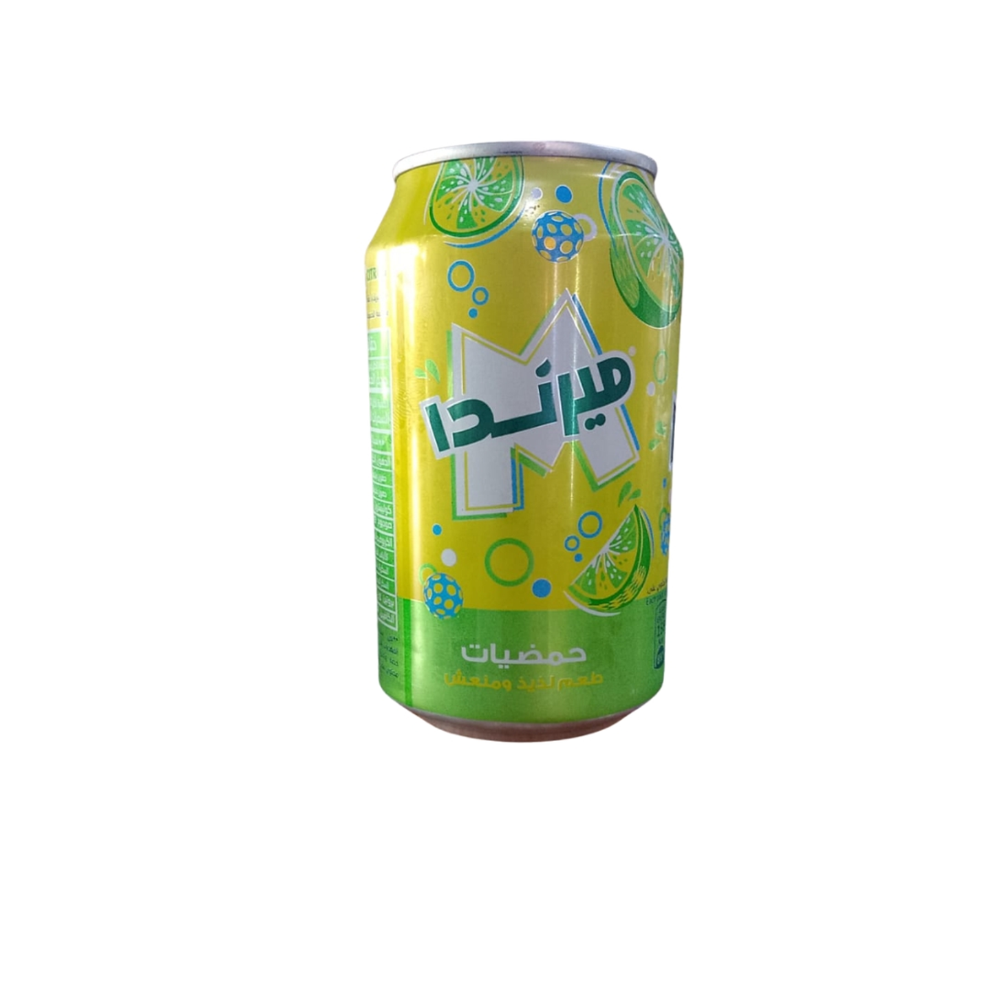 Citrus Can