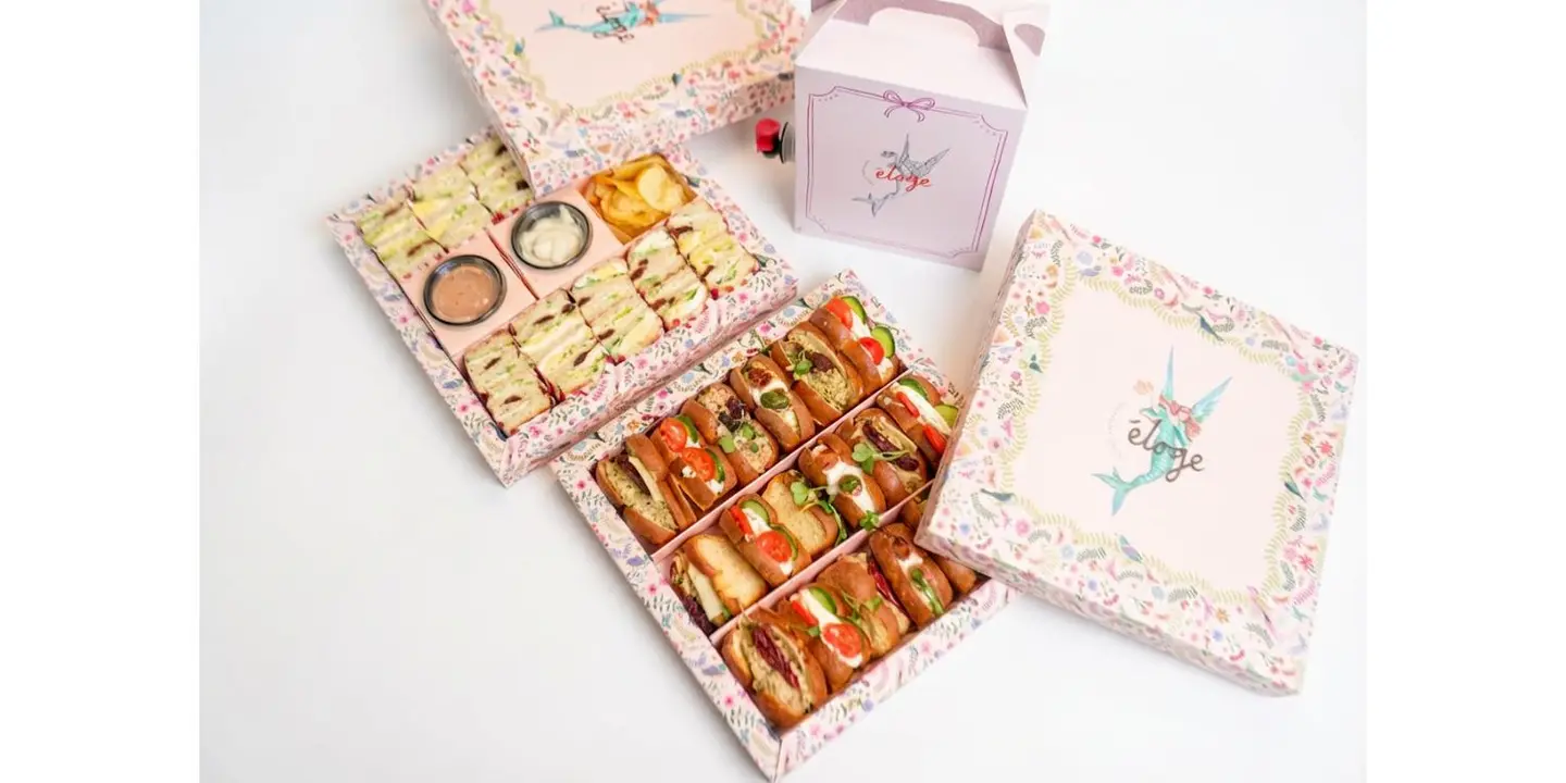 ايلوج كلوب الجمعات