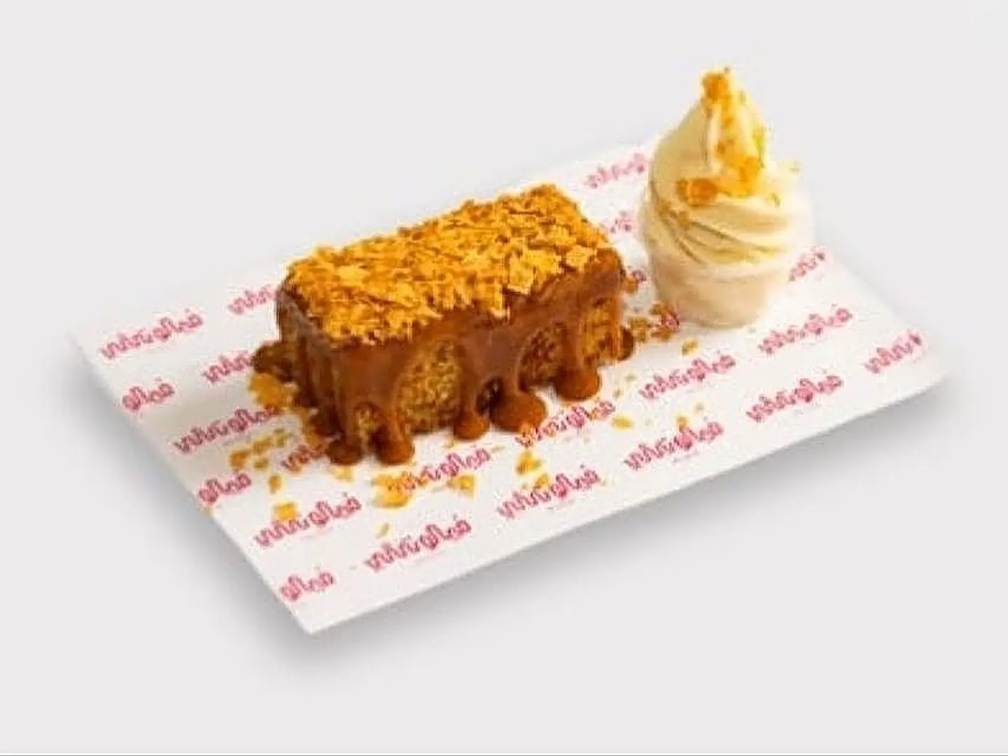 فرنش توست سولتيد كراميل