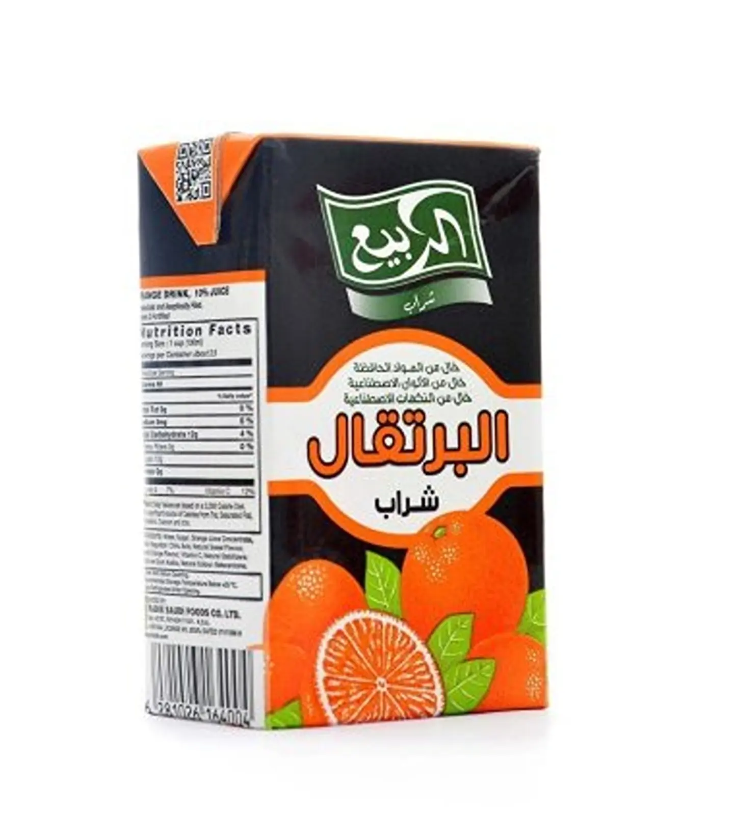 عصير الربيع