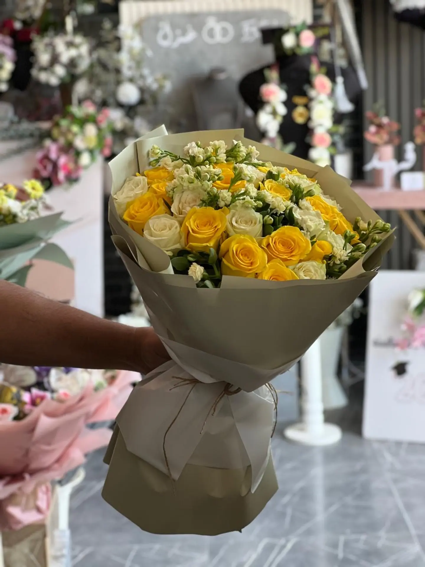 باقة النقاء