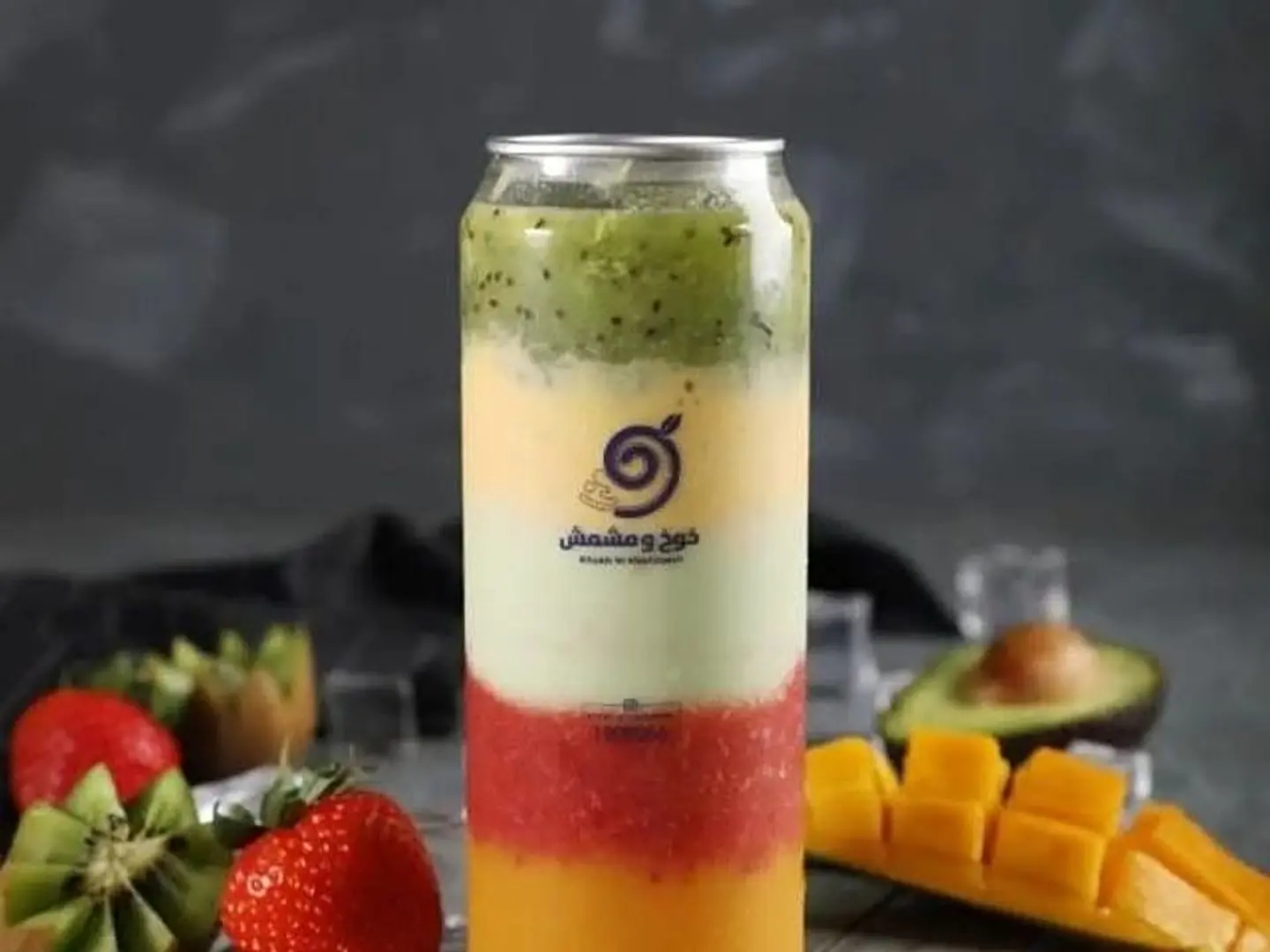 5 Layer Cocktail