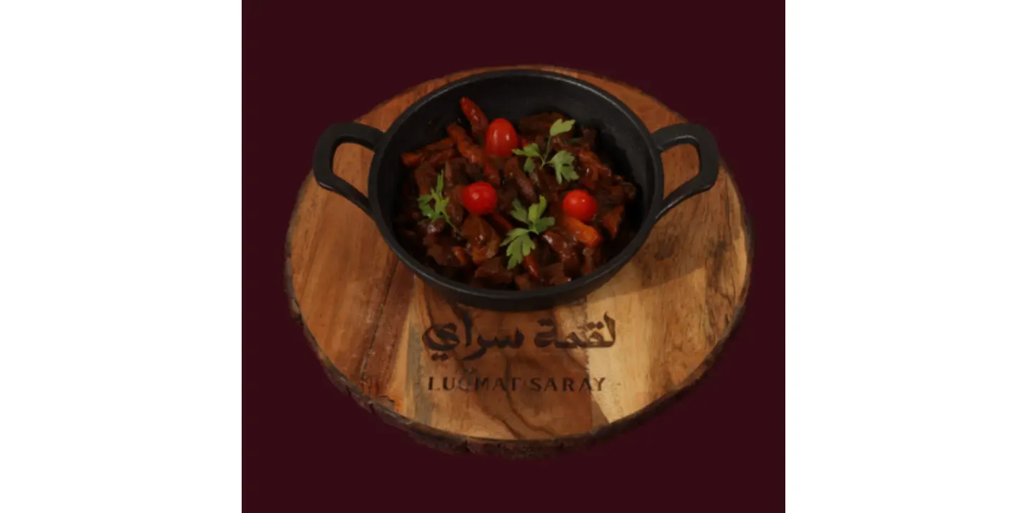 كبدة