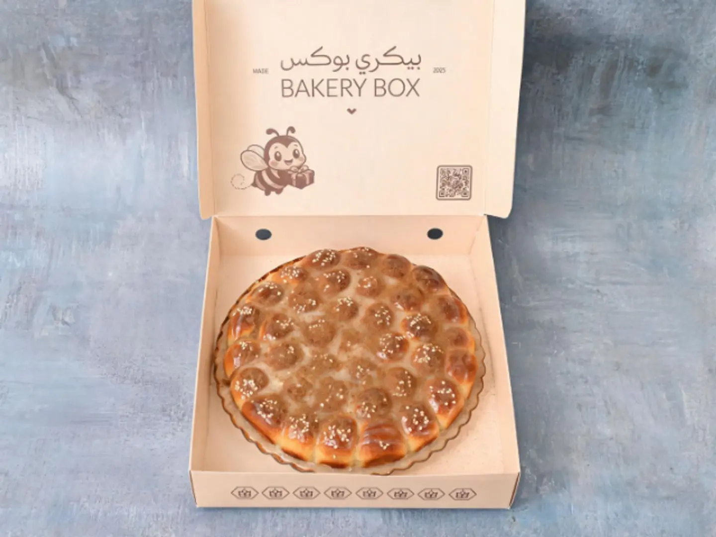Cinnabon Khaliat