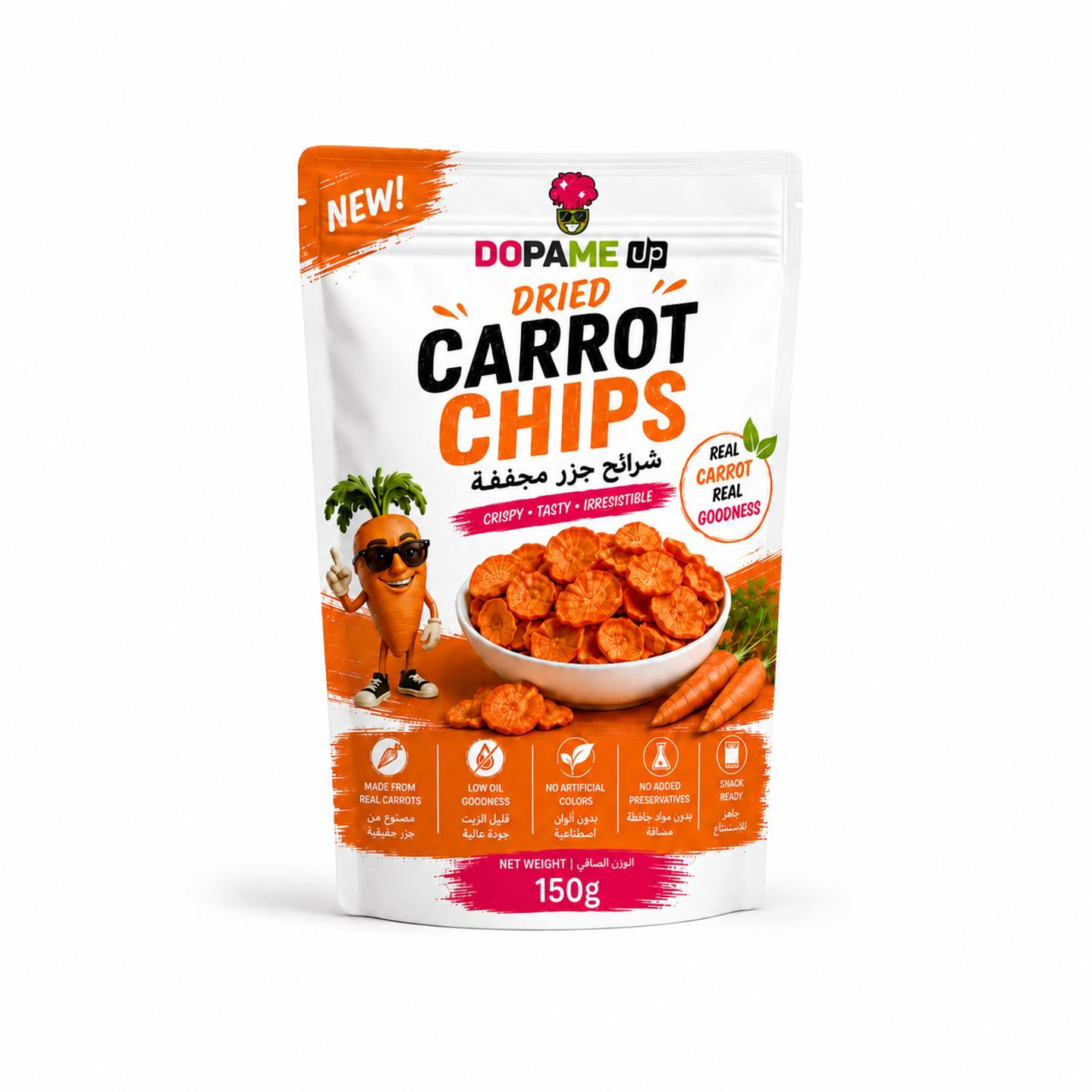 Dried Carrots Chips 150g