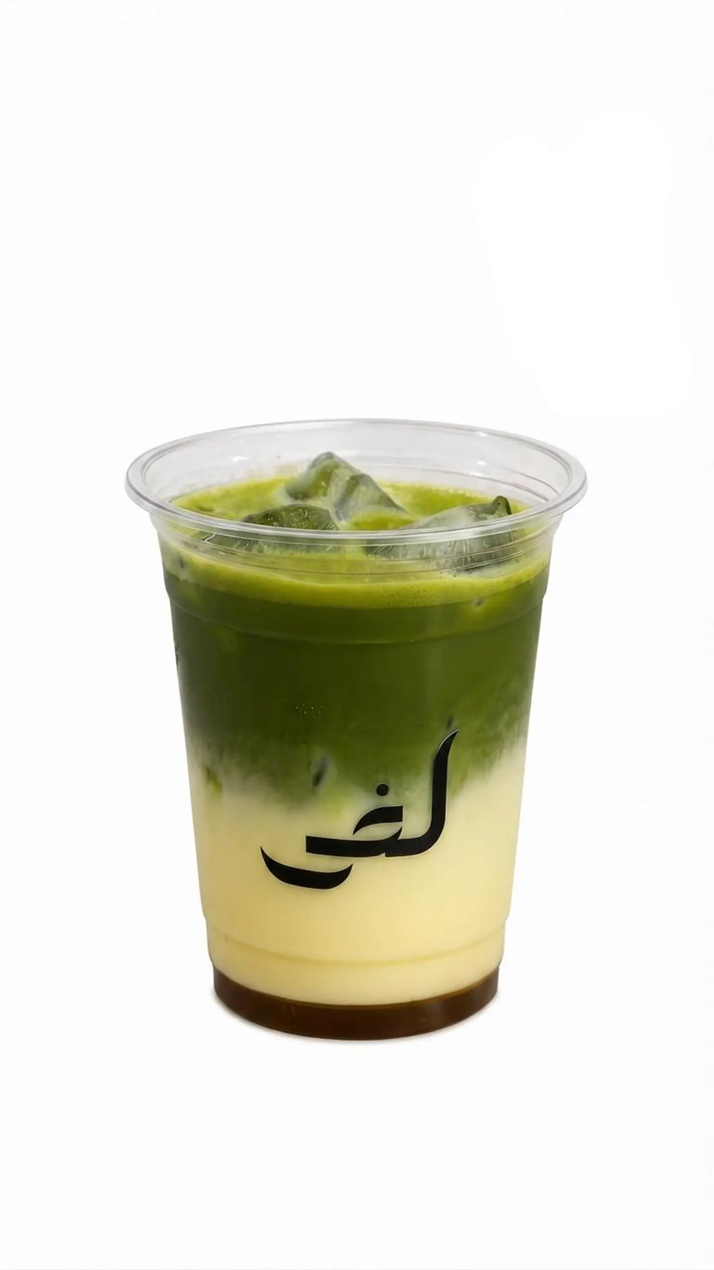 Vanilla Matcha