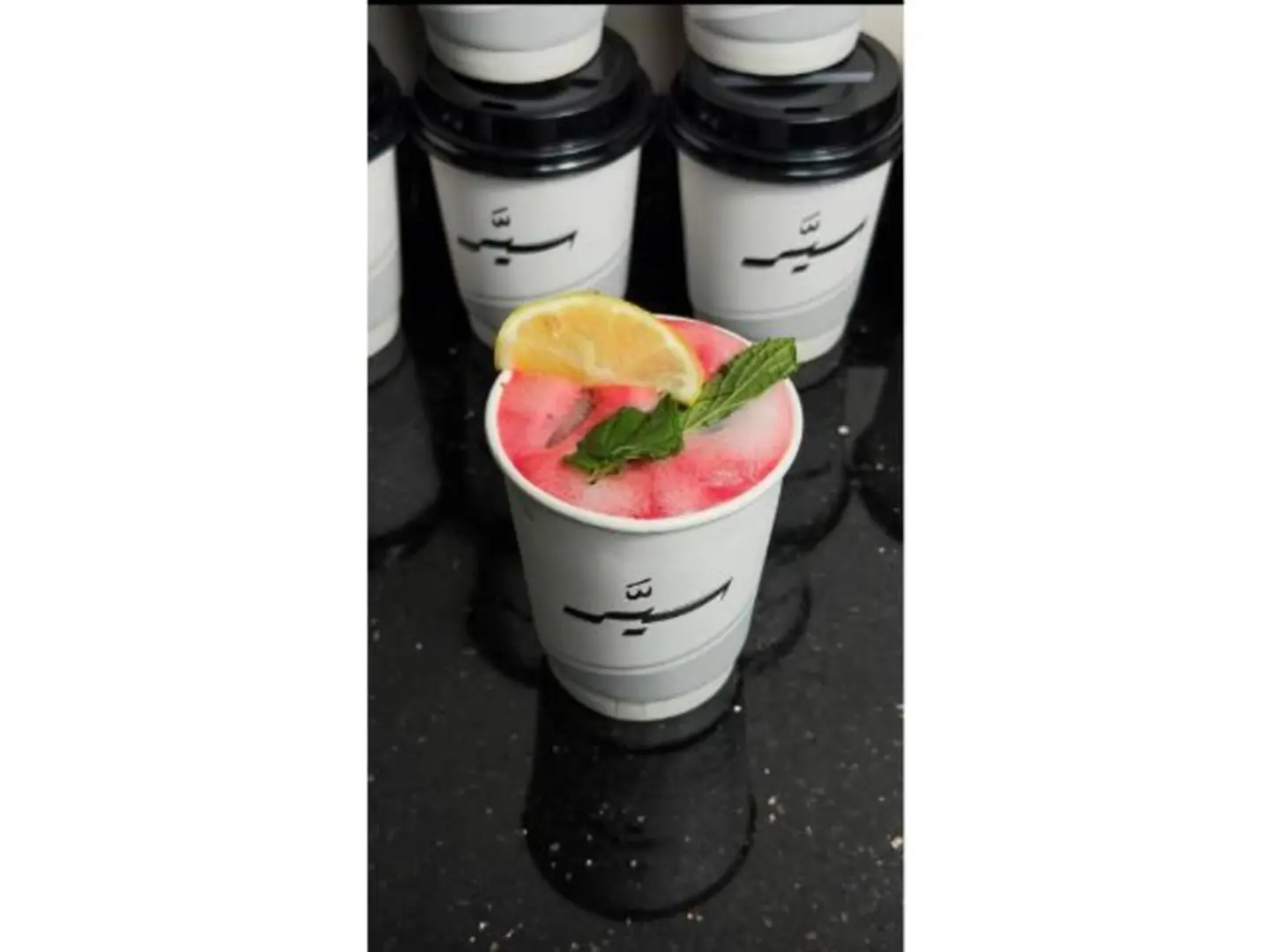 كركديه سير كبير