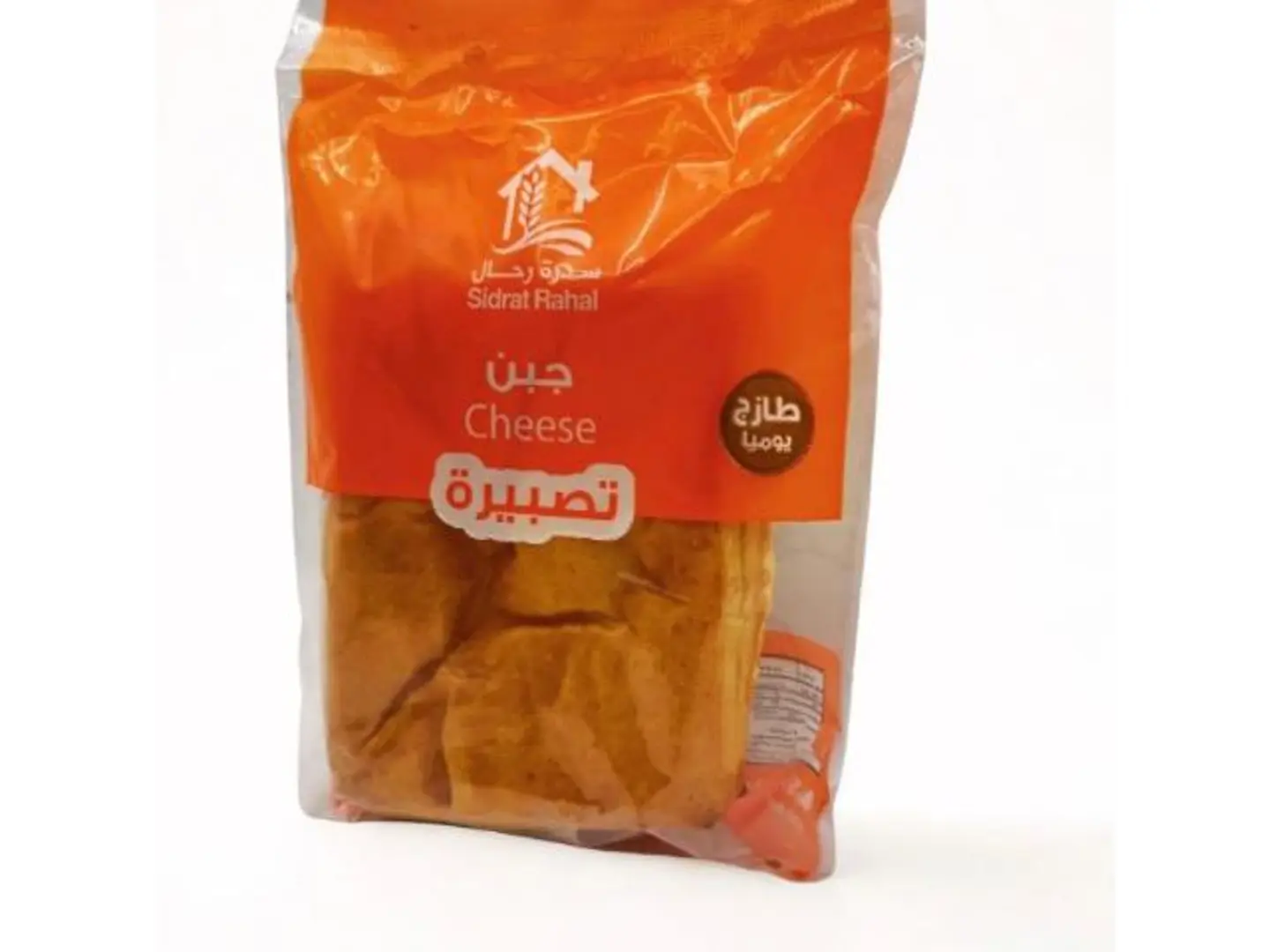 Cheese Snack