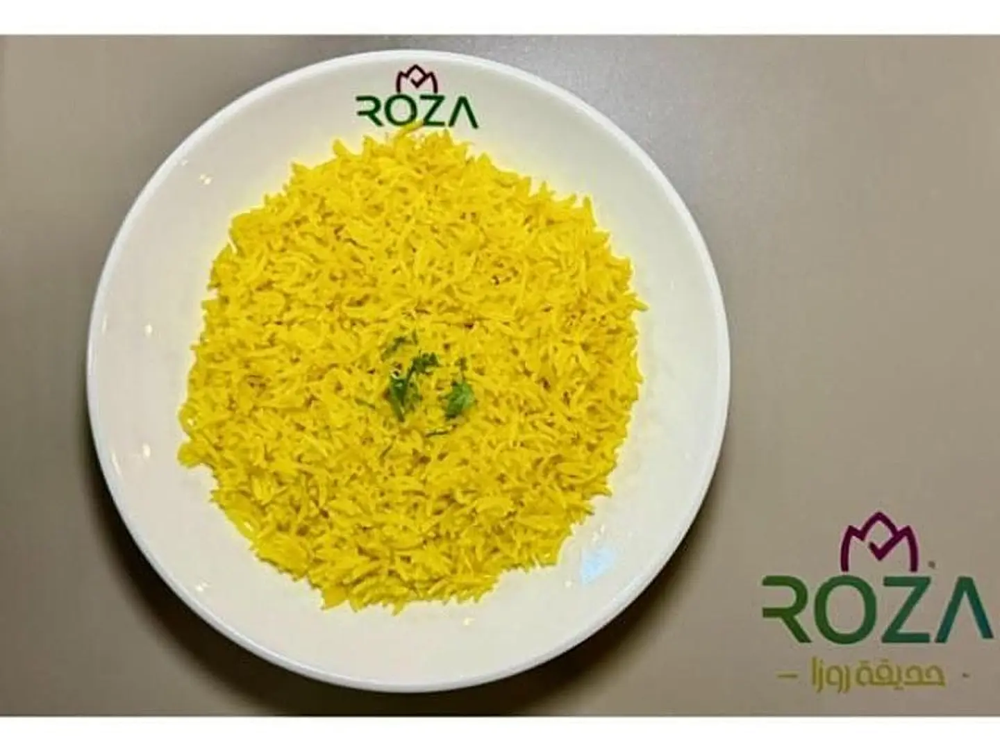 Plain Saffron Rice