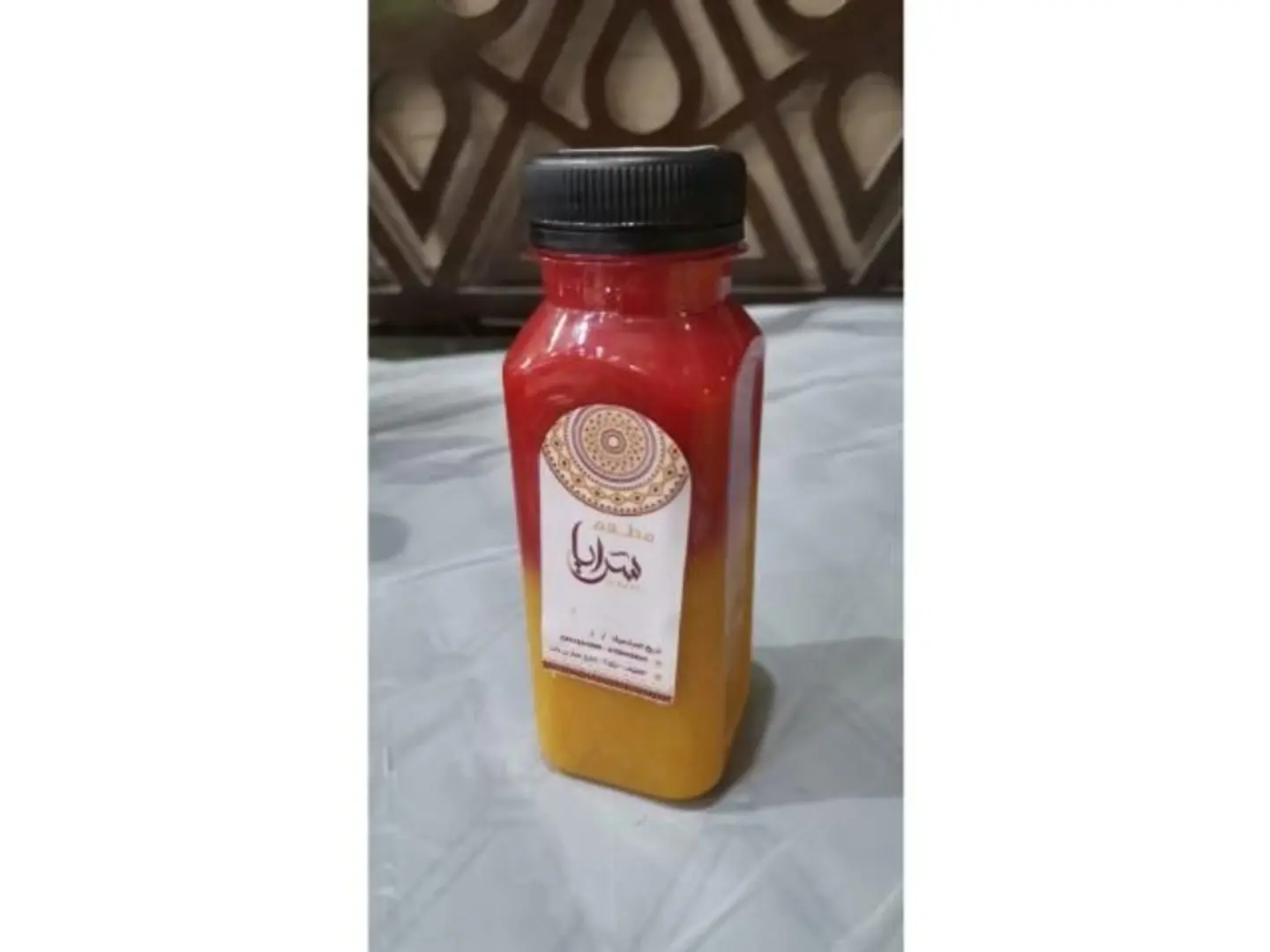 Mango Strawberry Juice