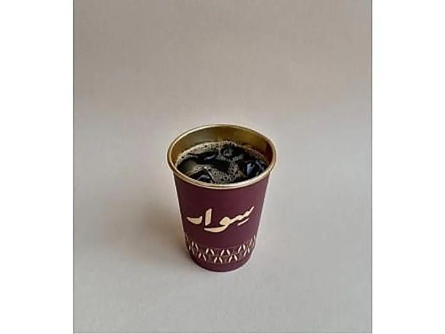 قهوة اليوم بارد