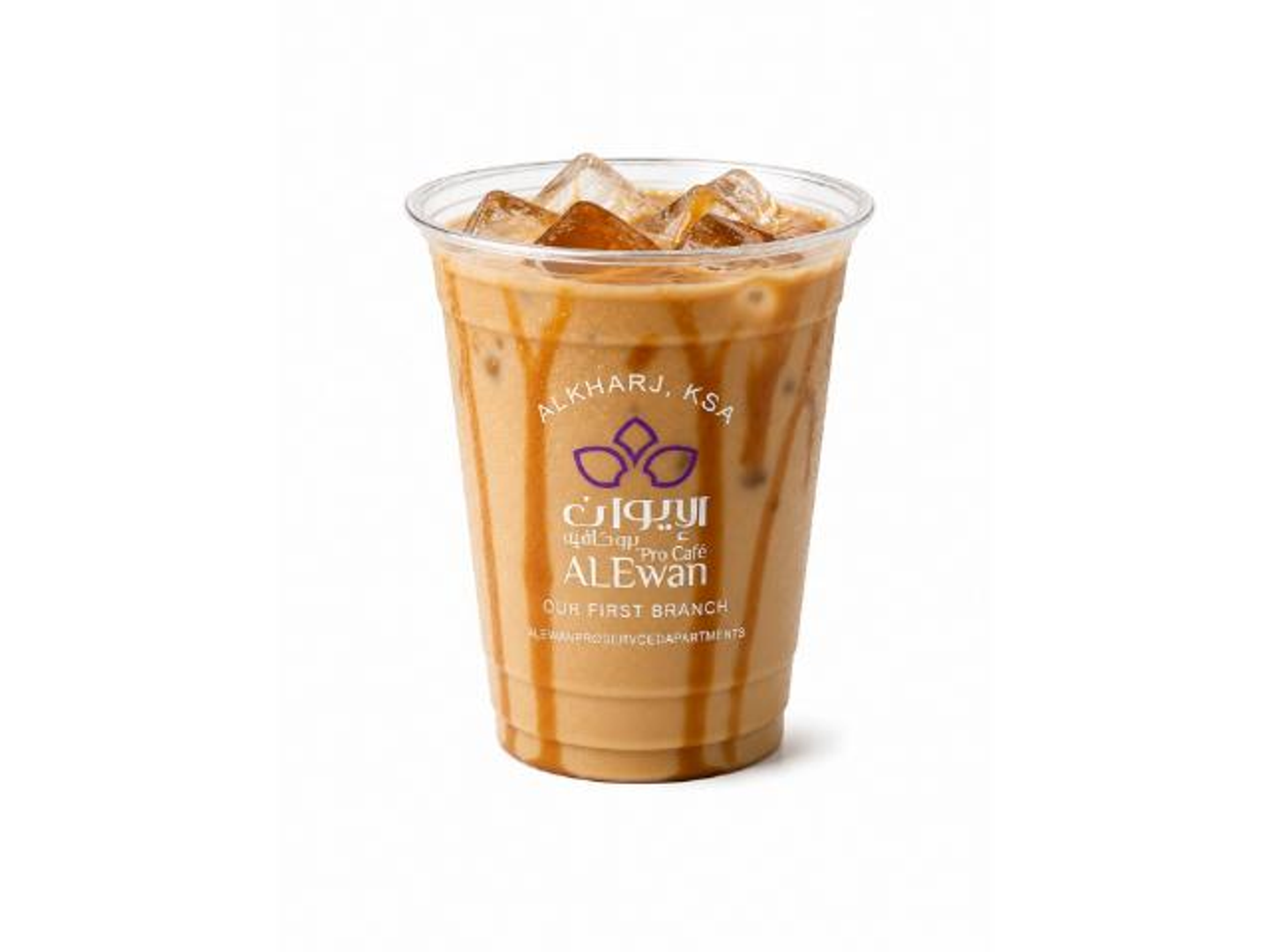 Iced Shaken Caramel