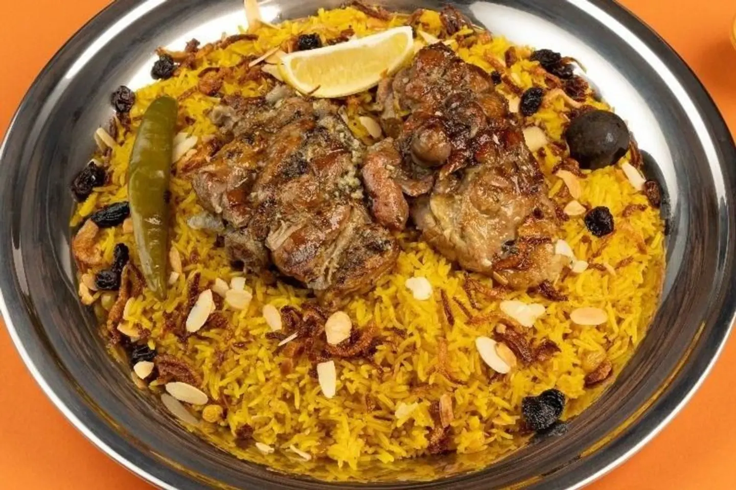 سيرية غنم مقمر