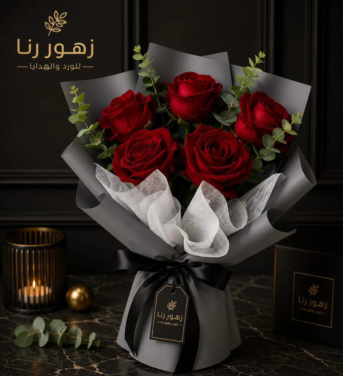 Bouquet Something Simple For Someone Who Is Great In My Eyes