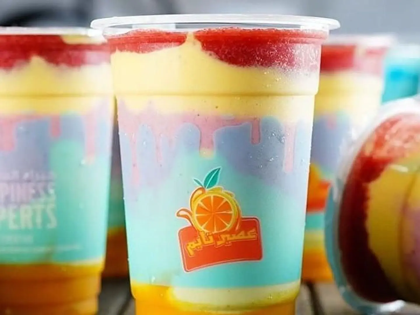 عصير شي ثاني