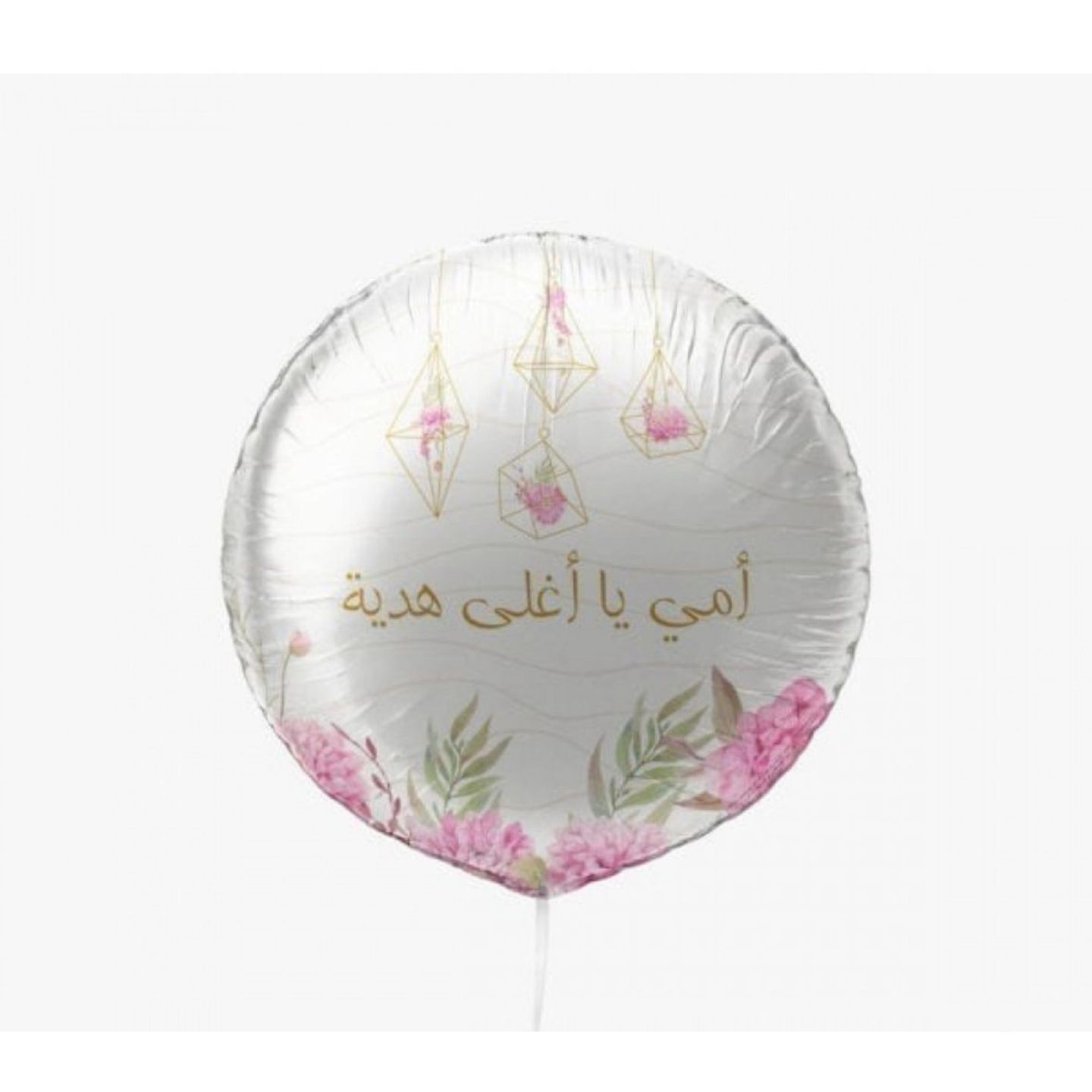 Foil Balloon 2