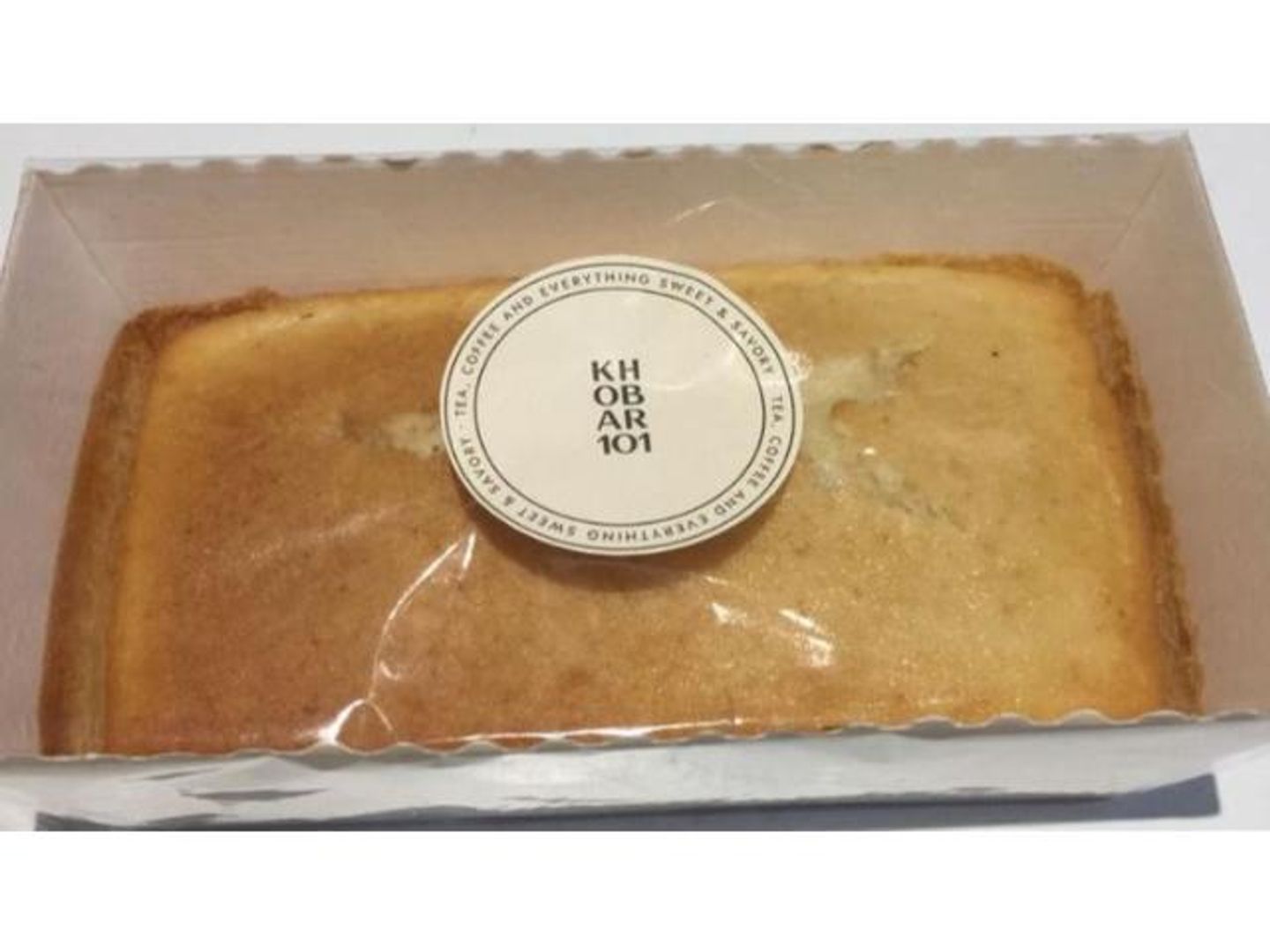 Classic Aramco Cake