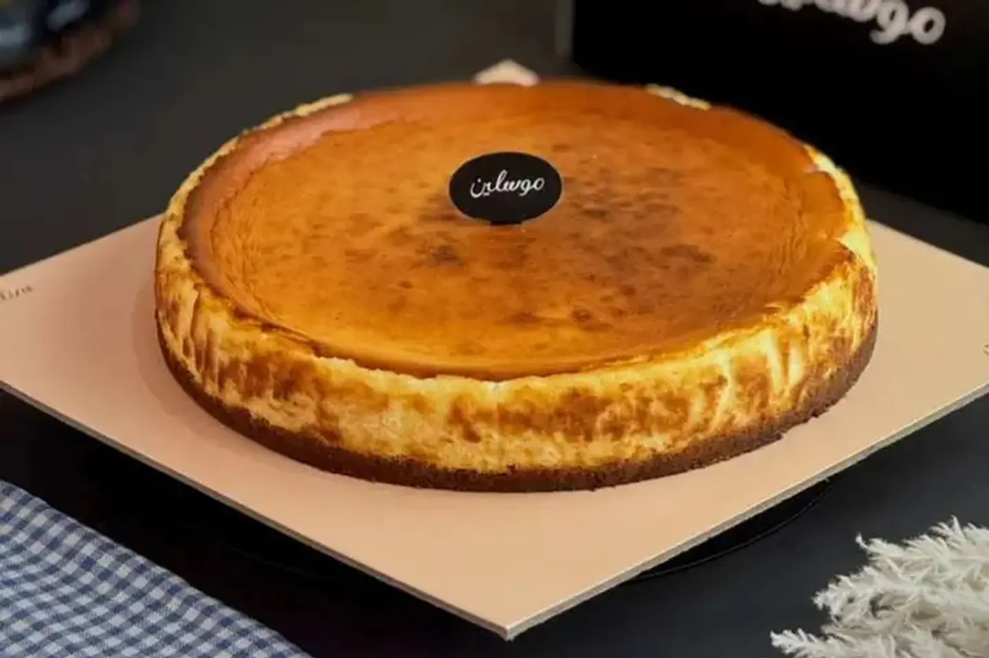 Madrid Cheesecake Large
