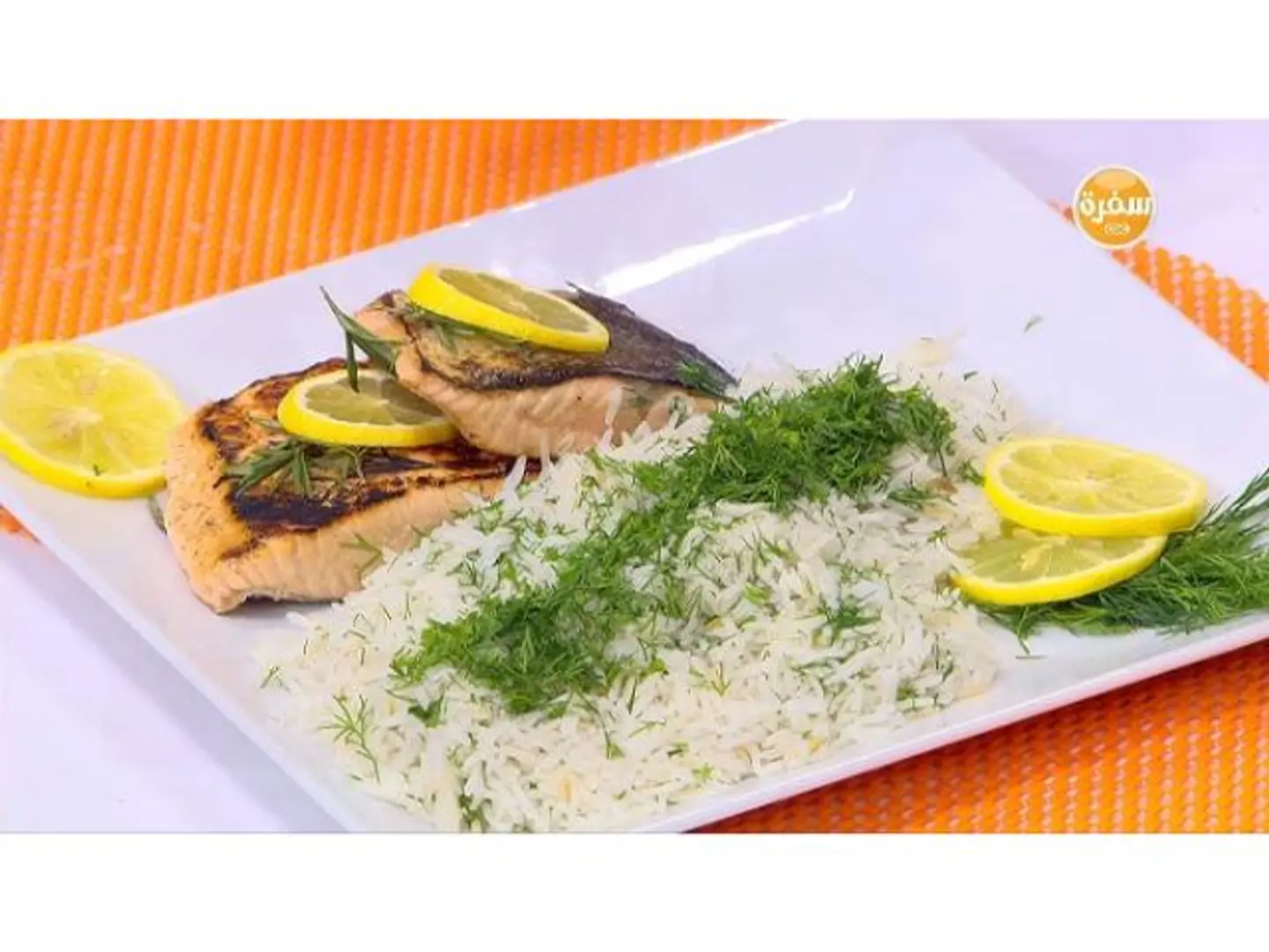 Lemon Salmon