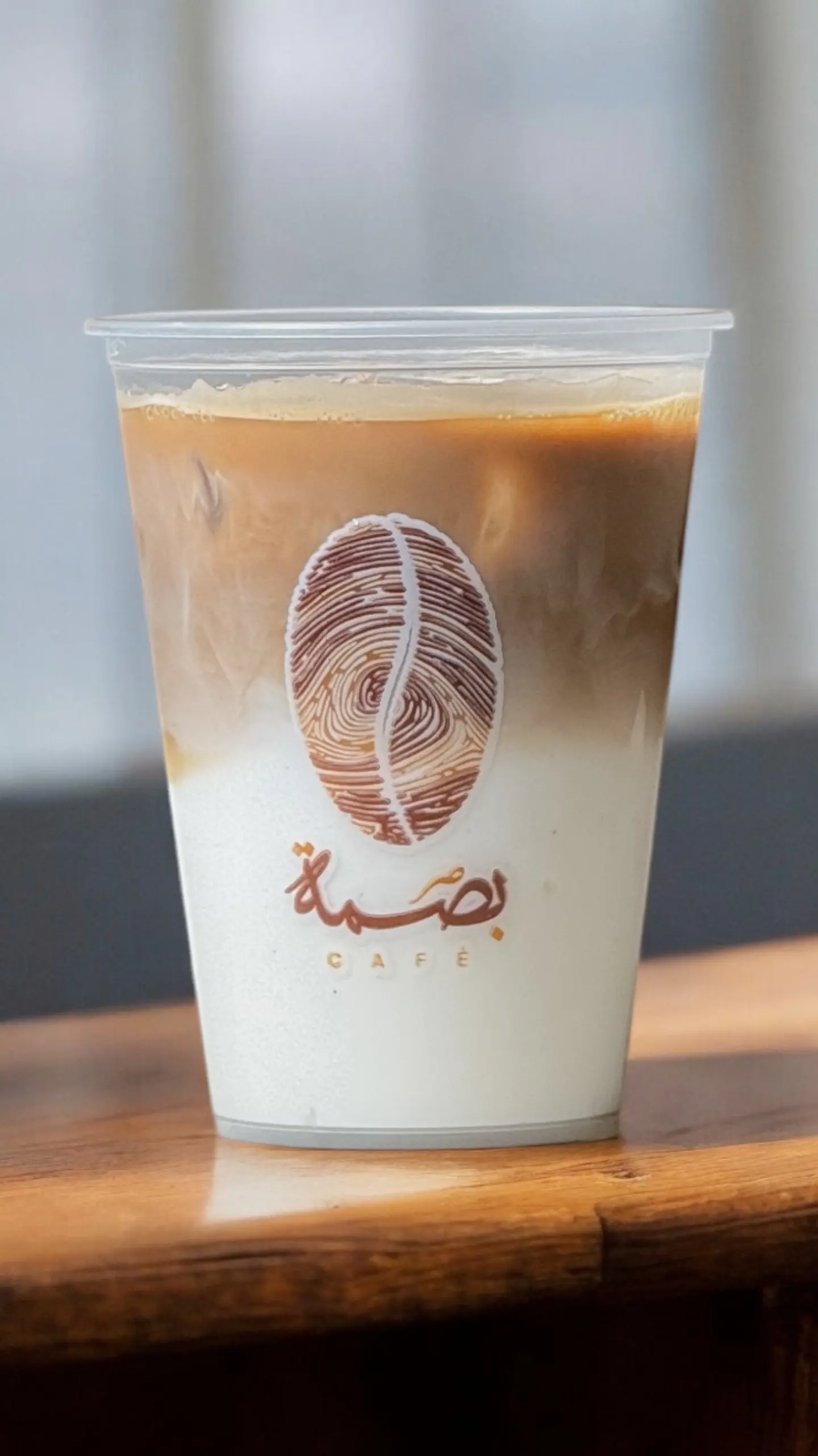 ايس سبانيش لاتيه