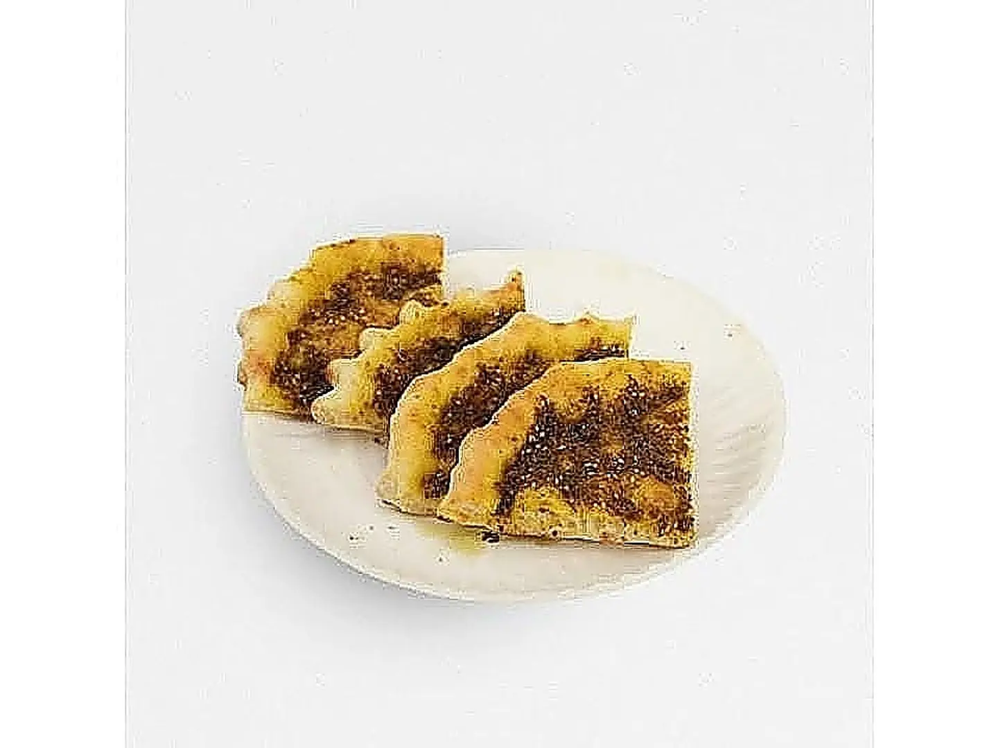 زعتر