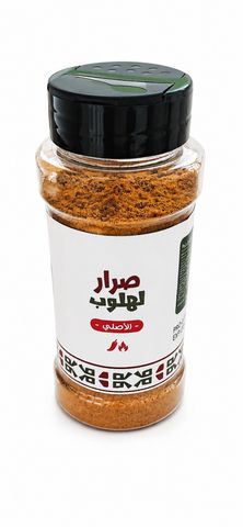 صرار لهلوب الاصلي