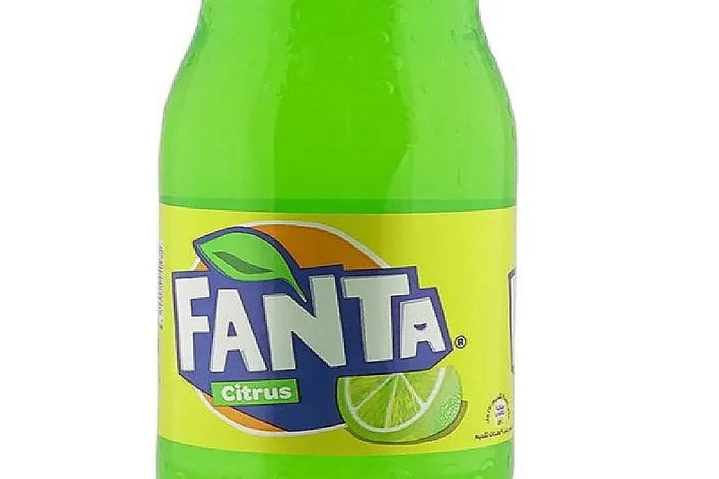 حمضيات فانتا العائلي