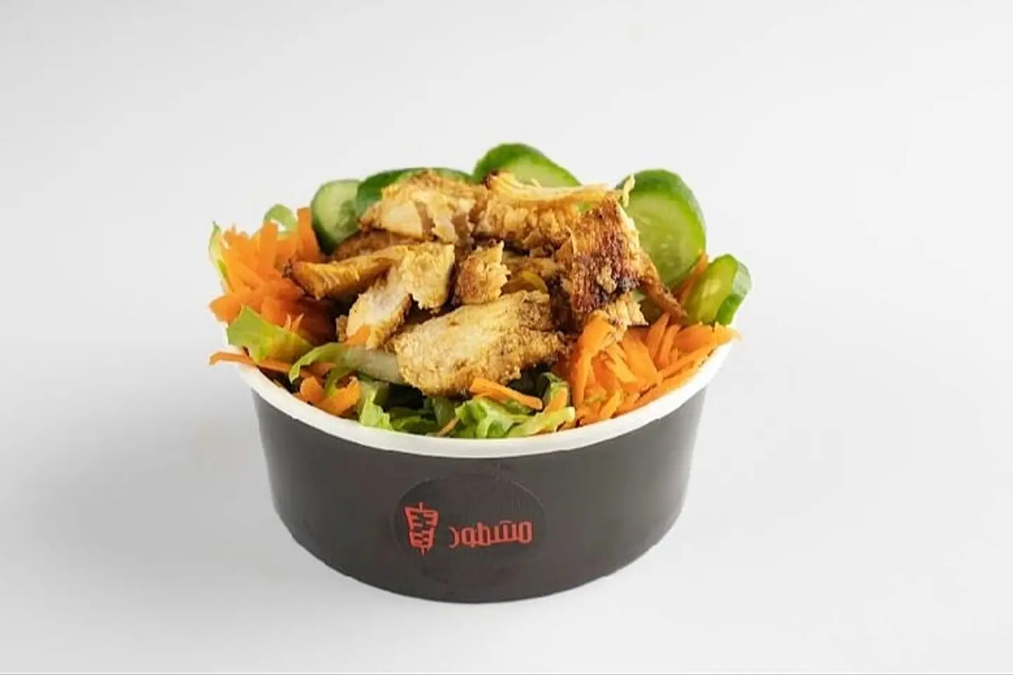 Shawarma Salad