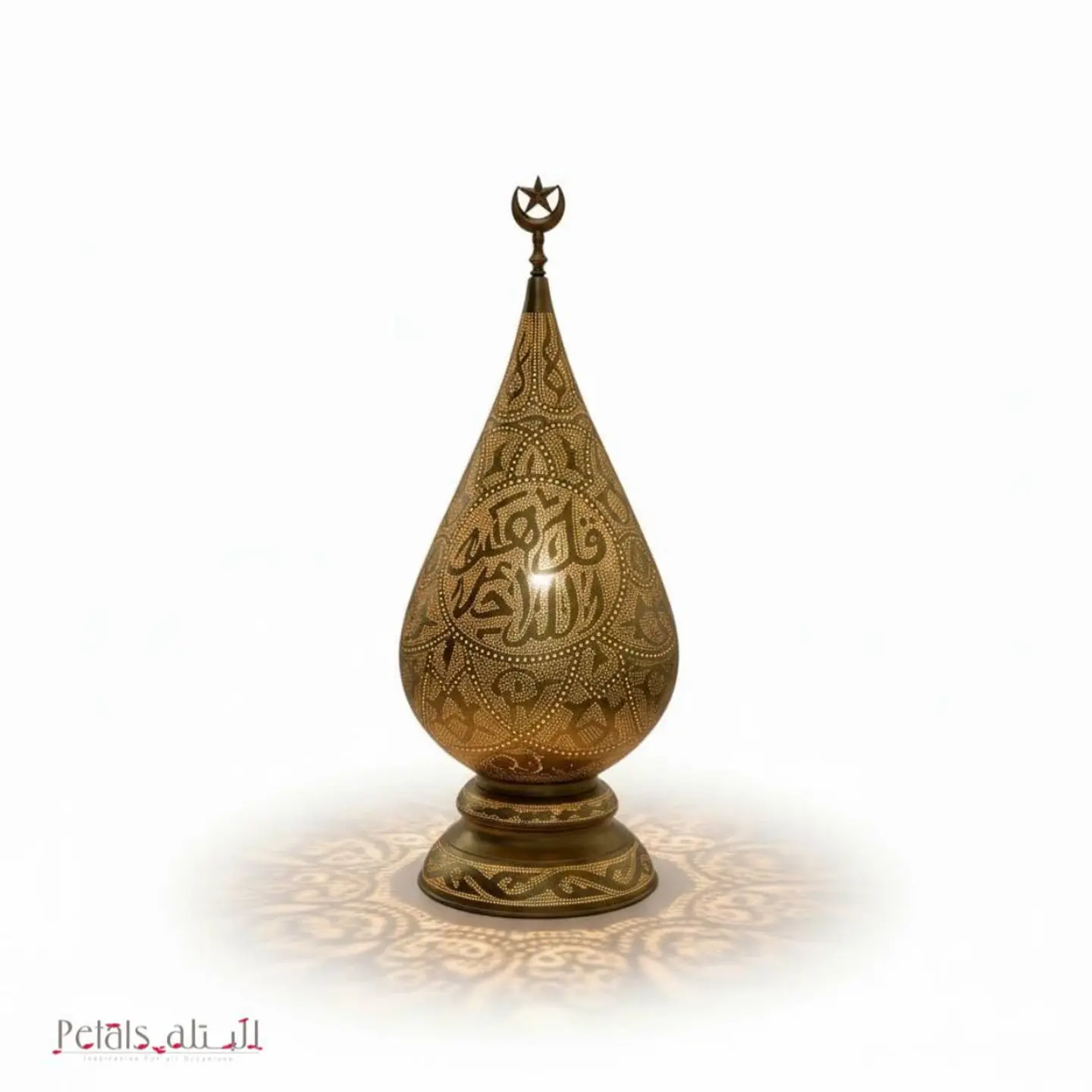 فانوس رمضاني نحاسي١