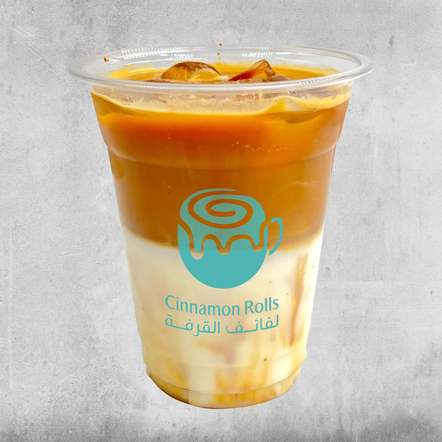 Ice Latte