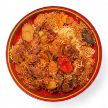 مقلوبة - نصف