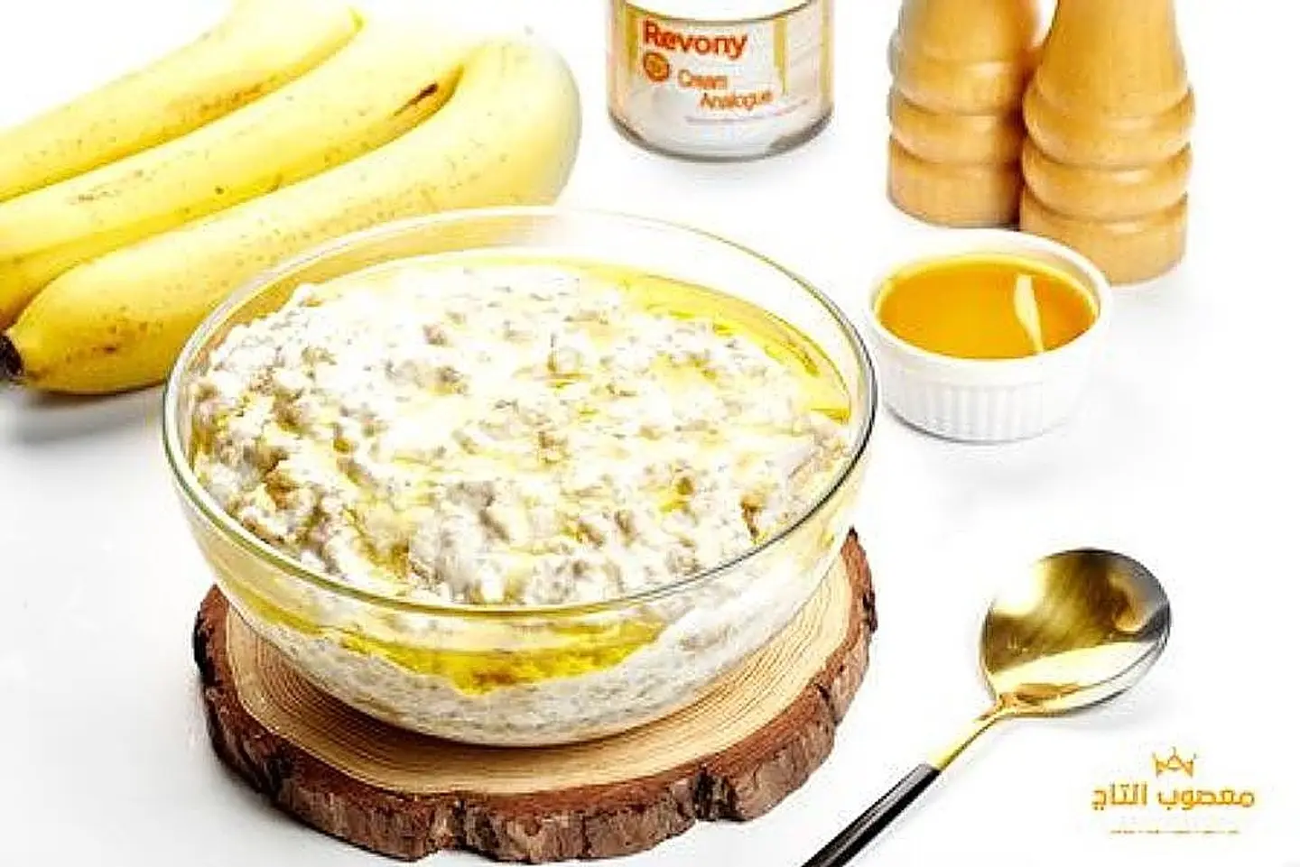 Full Cream Masoub