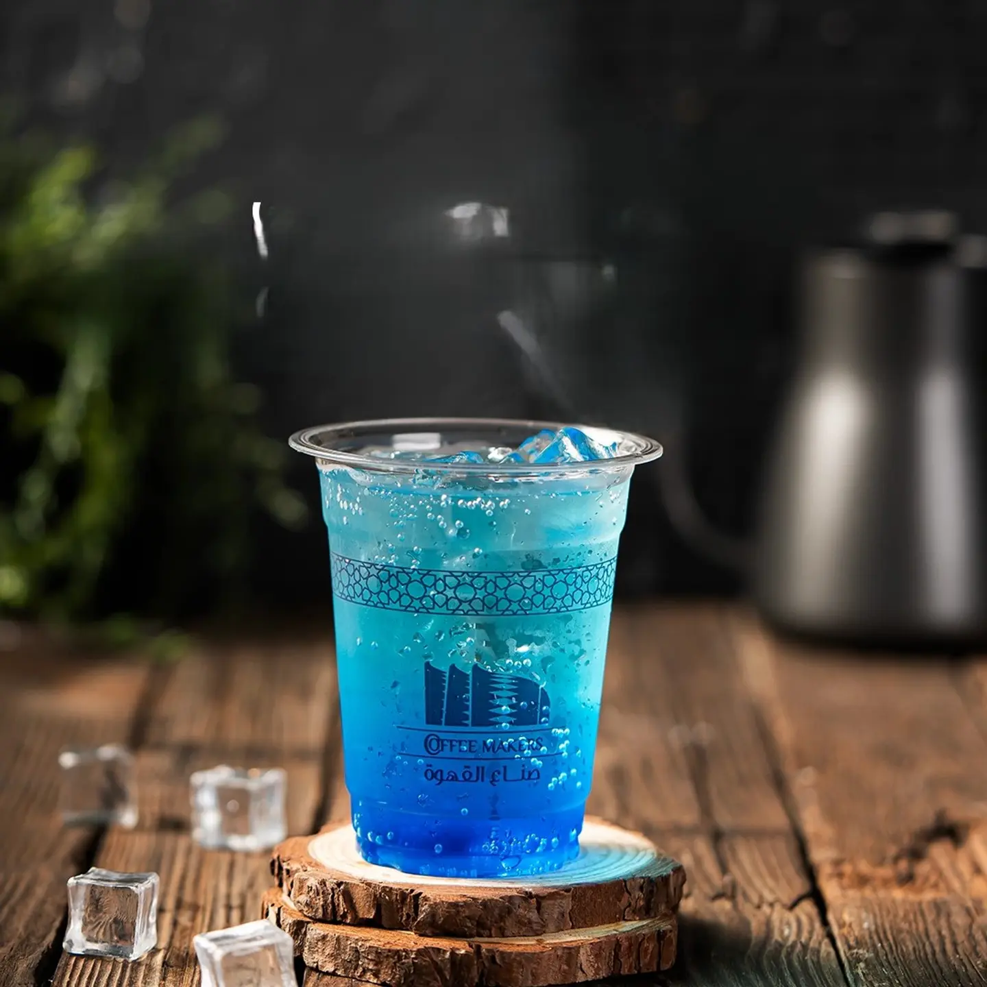 Mixed Mojito