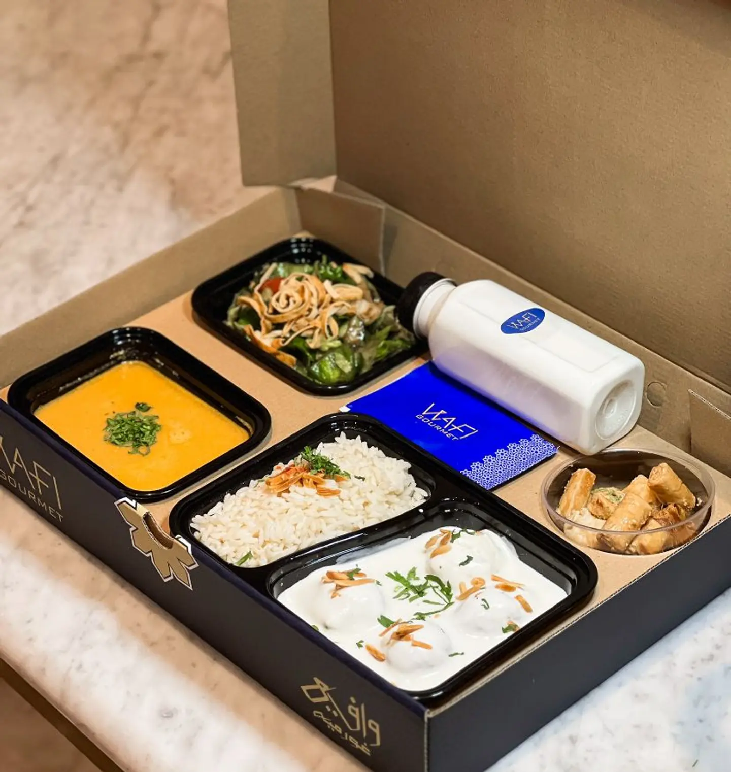 Ramadan Breakfast Meal