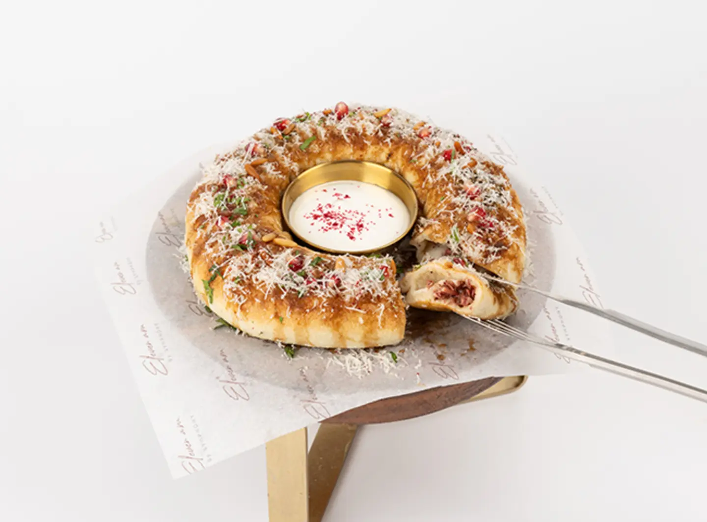 مسخن رينق بيتزا