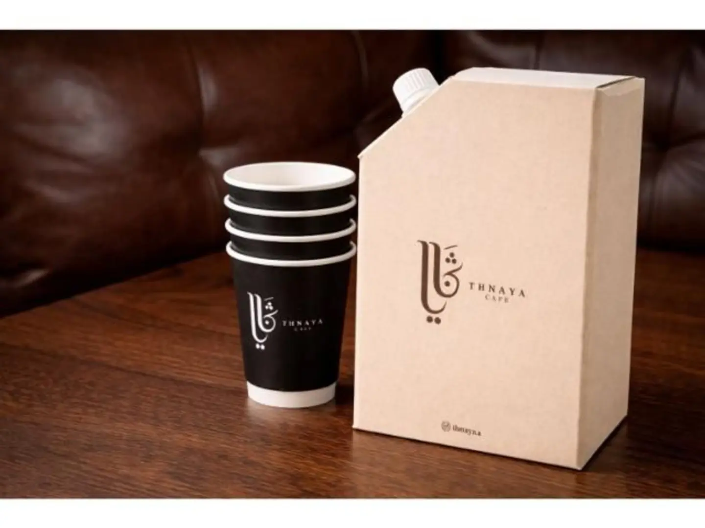 V60 Coffee Box