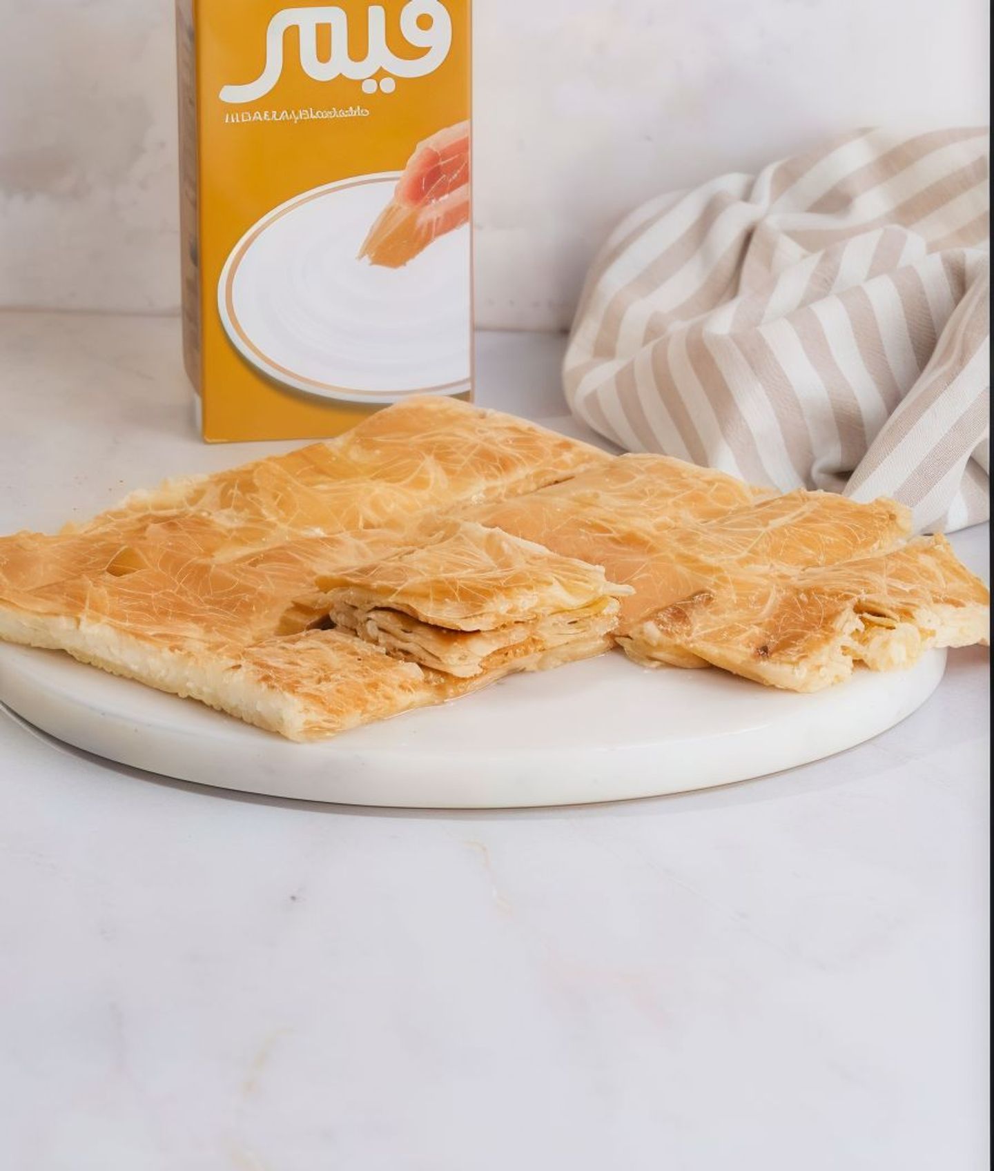 Mutabbak Cream