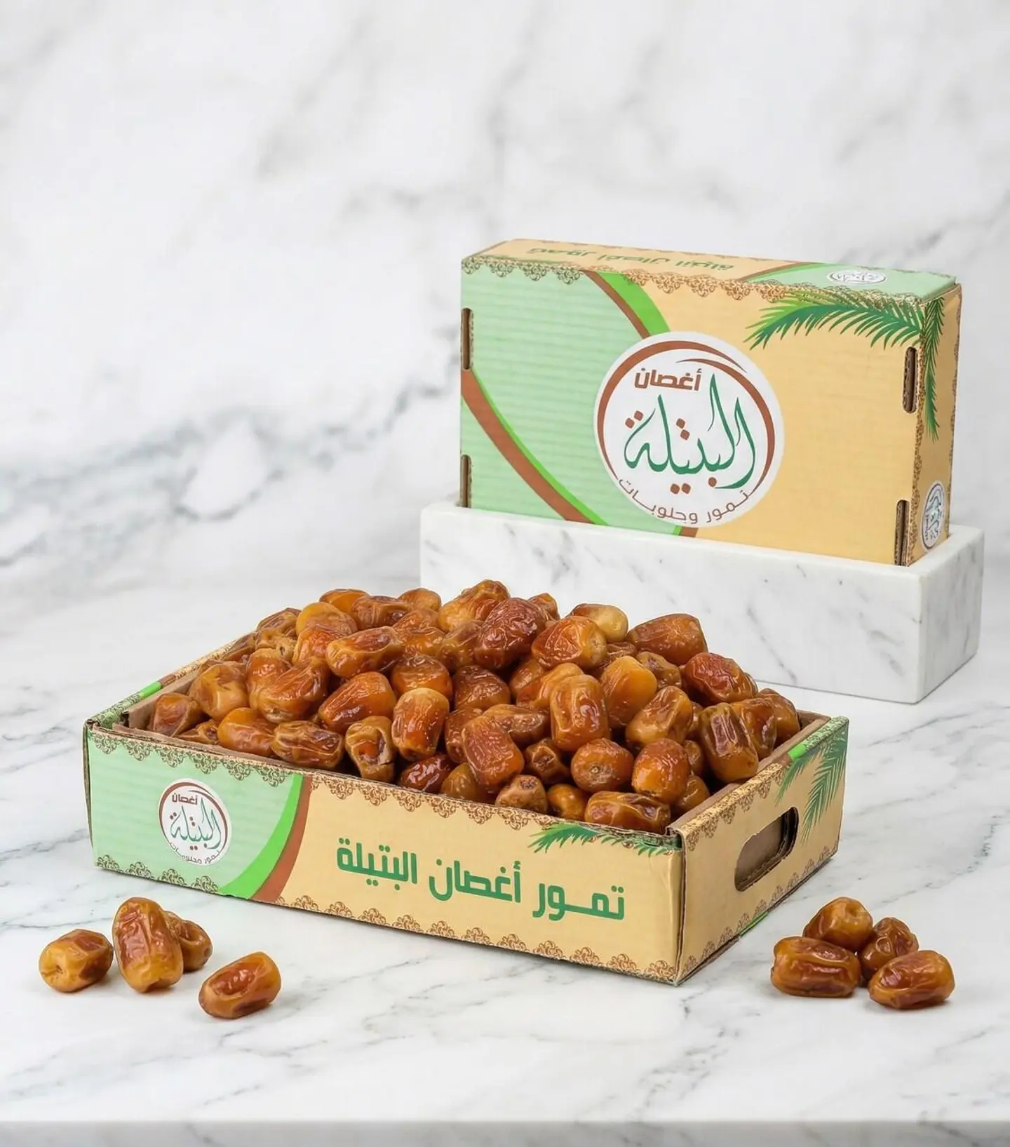 Premium Galaxy Rutab