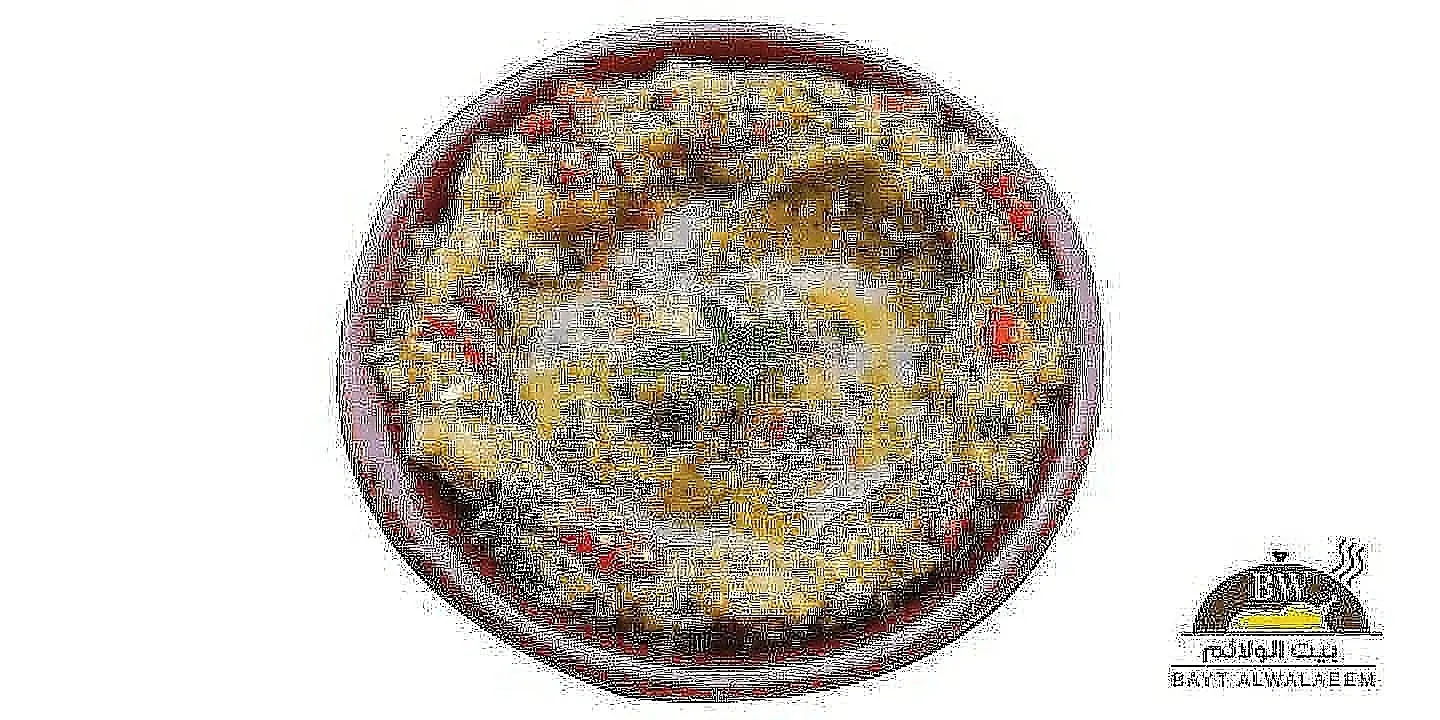 Baba Ghanoush