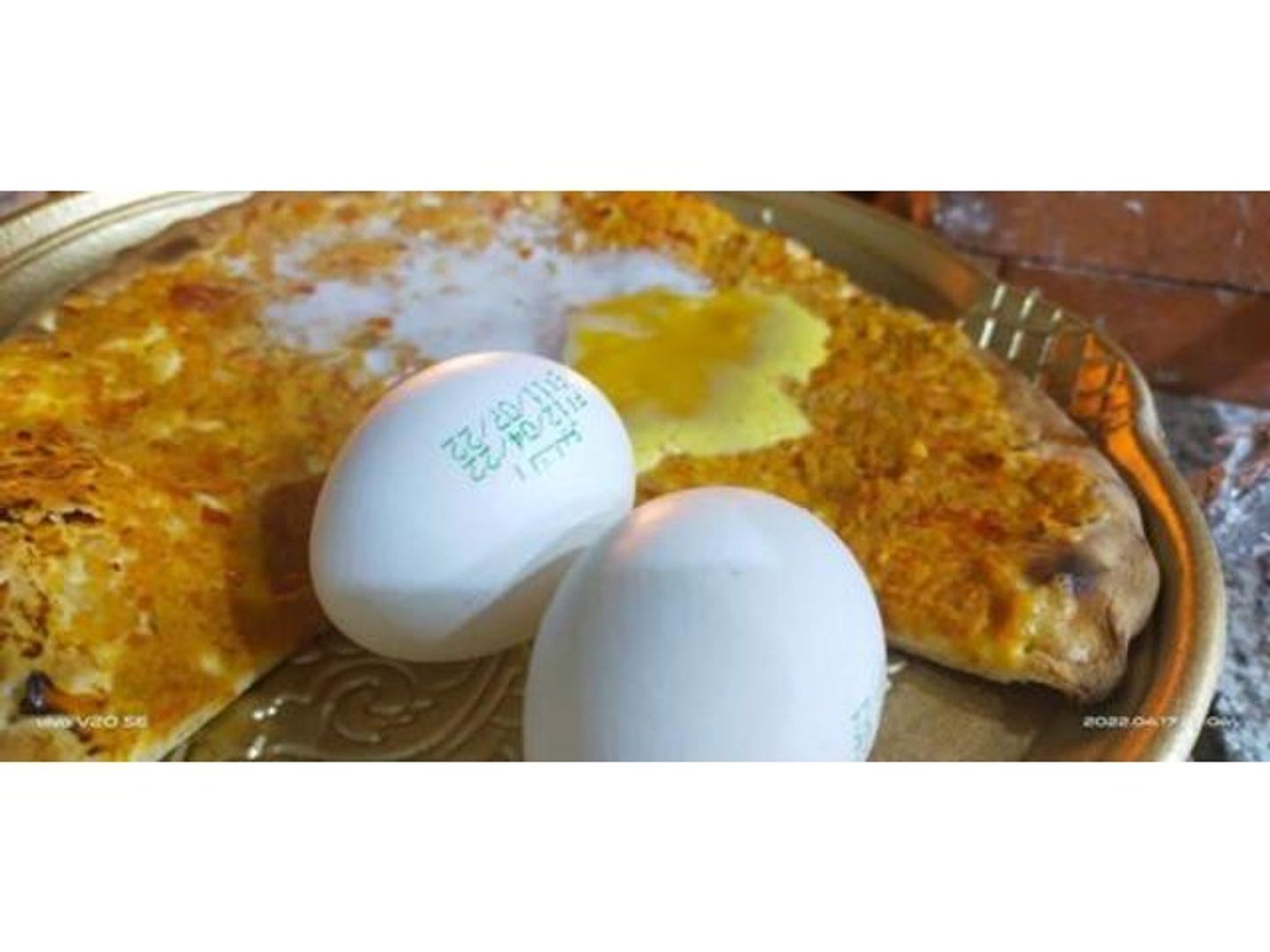 Chicken With Eggs